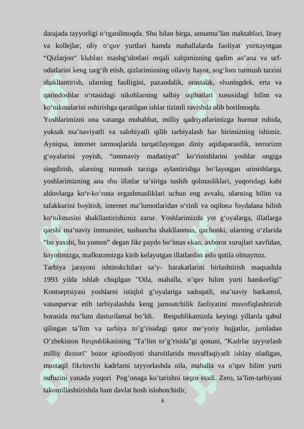 Oila, MTT va mahallaning hamkorligi 6