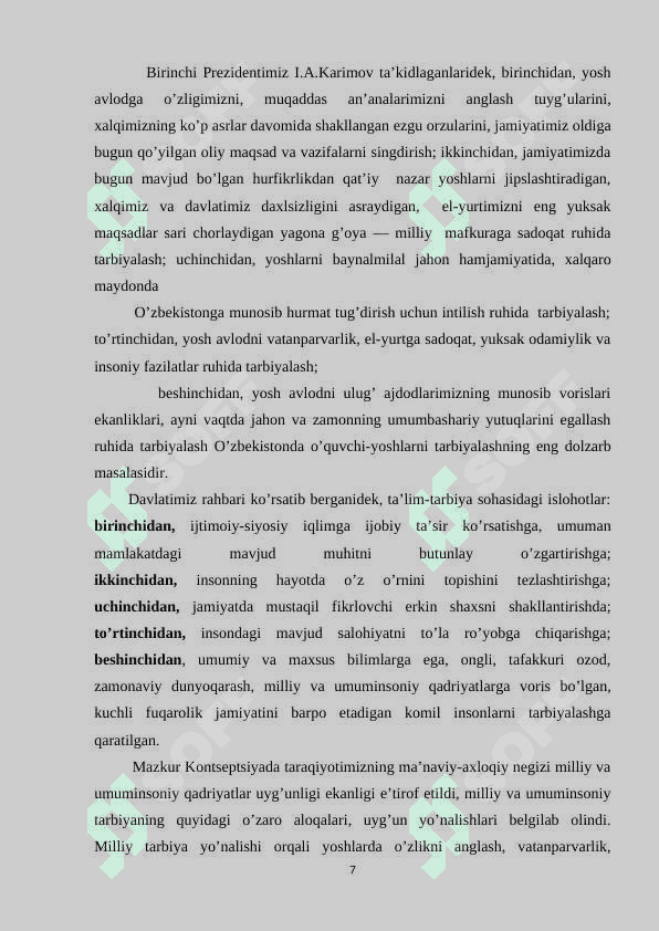 Oila, MTT va mahallaning hamkorligi 7