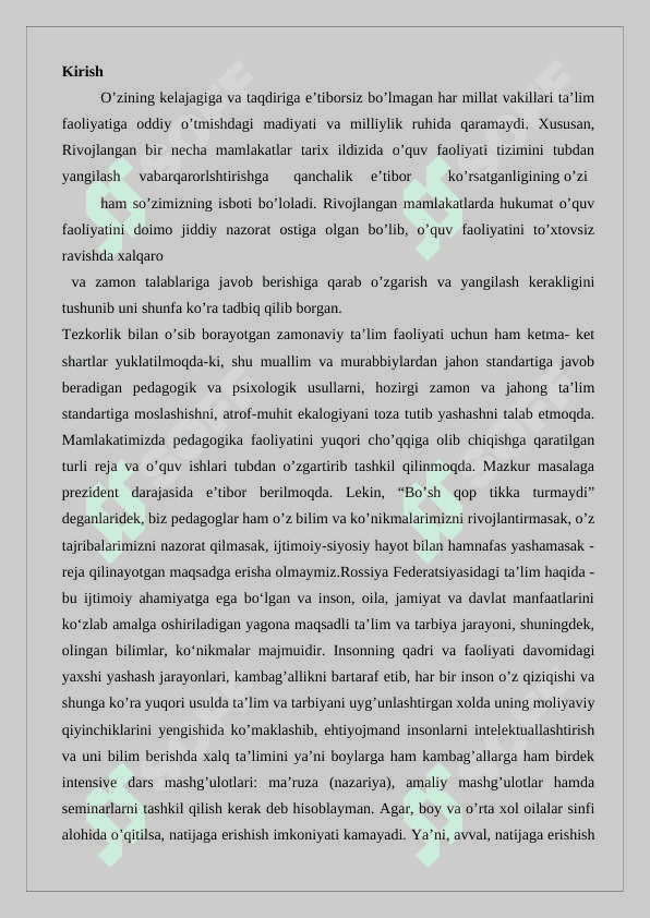 Rossiyada ta'lim tizimi va turlari 25 2