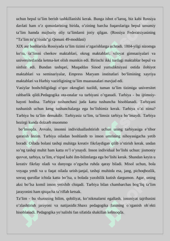 Rossiyada ta'lim tizimi va turlari 25 3