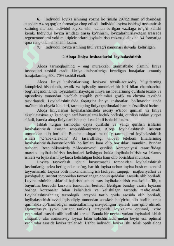 "Andijon - Sirdaryo" INDIVIDUAL LOYIXA ISHI 6