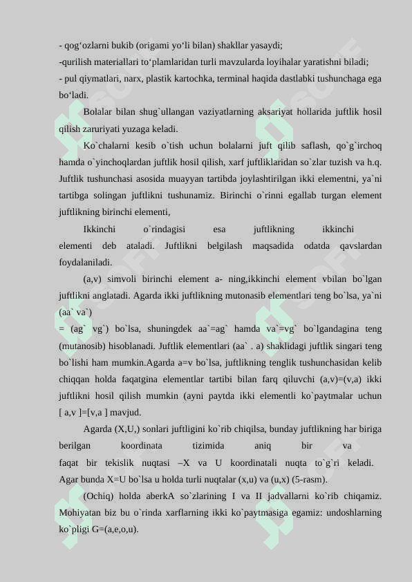 Predmetlar to'plami va o'ziga xos xususiyatlari 4