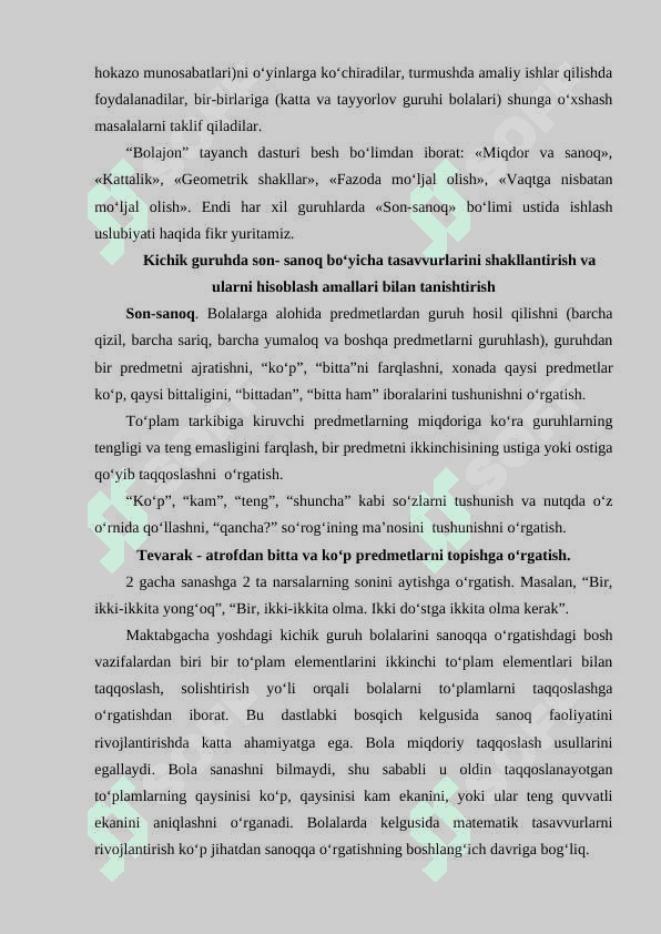 Sanash sanashning turli tizimlari. 1