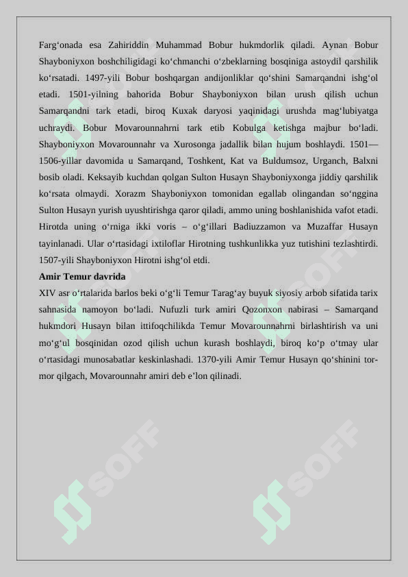 Temur davlatining tuzilishi chizmasini chizish 3