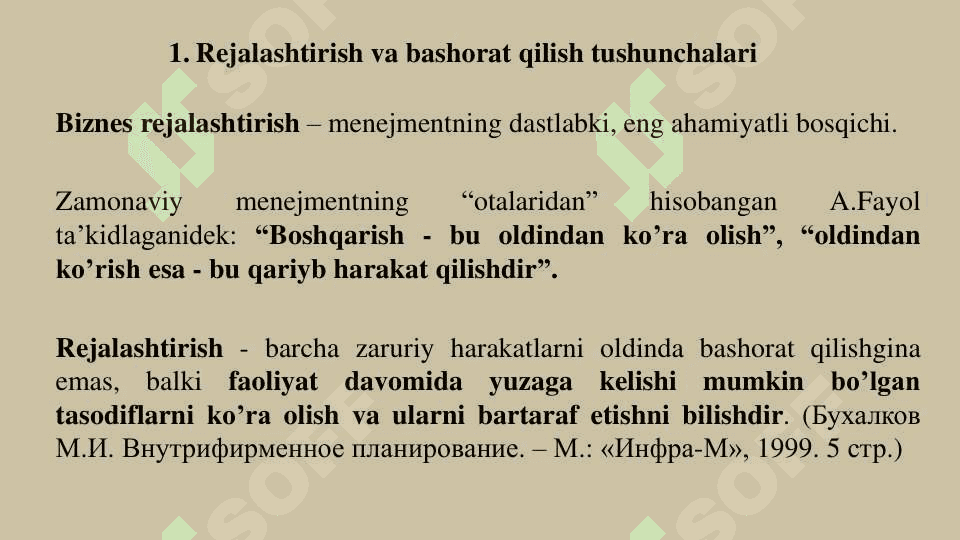 BOZOR IQTISODIYOTI SHAROITIDA  REJALASHTIRISH VA BASHORATLASH 2