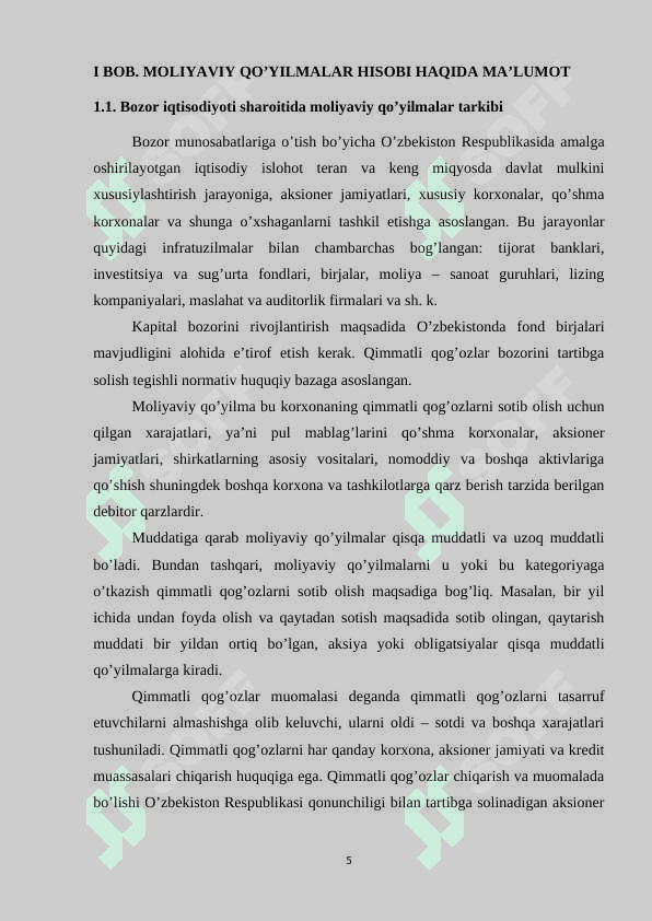 Qisqa muddatli moliyaviy qo'yilma hisobini tashkil etish 5