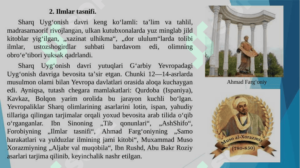 O‘rta osiyolik allomalar ijodida ilmlar tasnifi 6