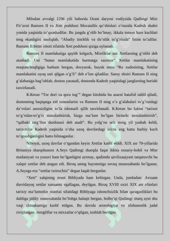Qаdimgi Хеtt epigrаfikаsi 5