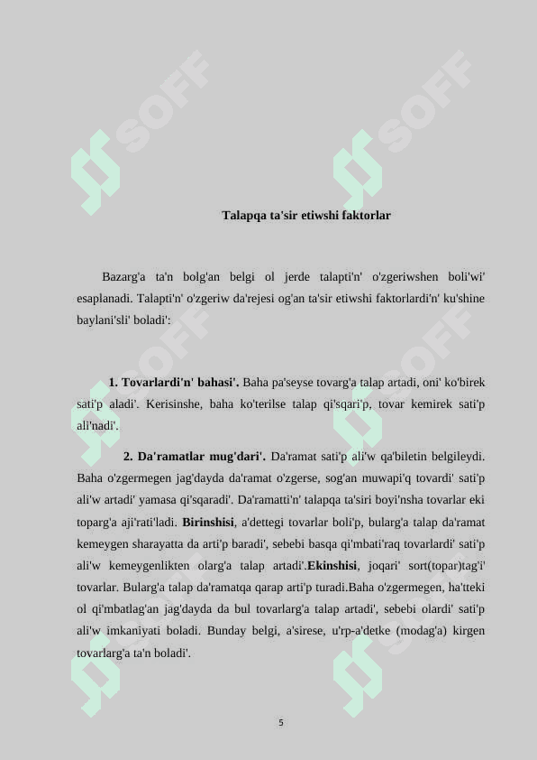 Talap ha'm usınıs.Bazar ten'salmaqlıg'ı 5