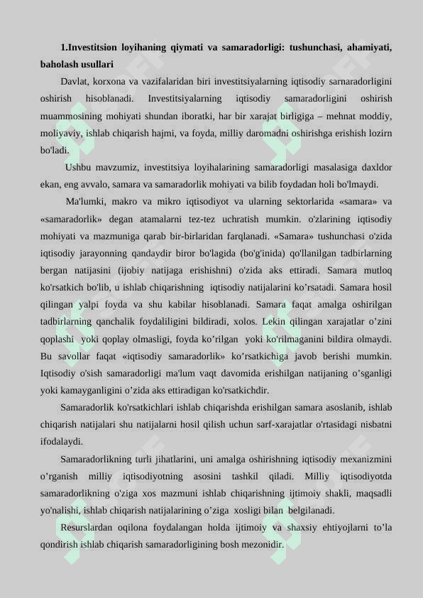 Investitsion loyihaning qiymati va uning samarasini aniqlash 5