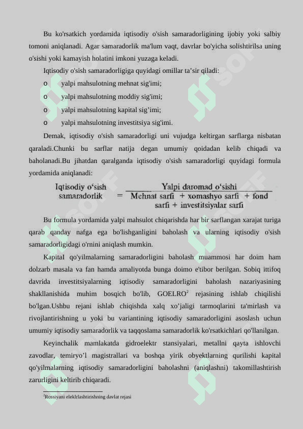 Investitsion loyihaning qiymati va uning samarasini aniqlash 7