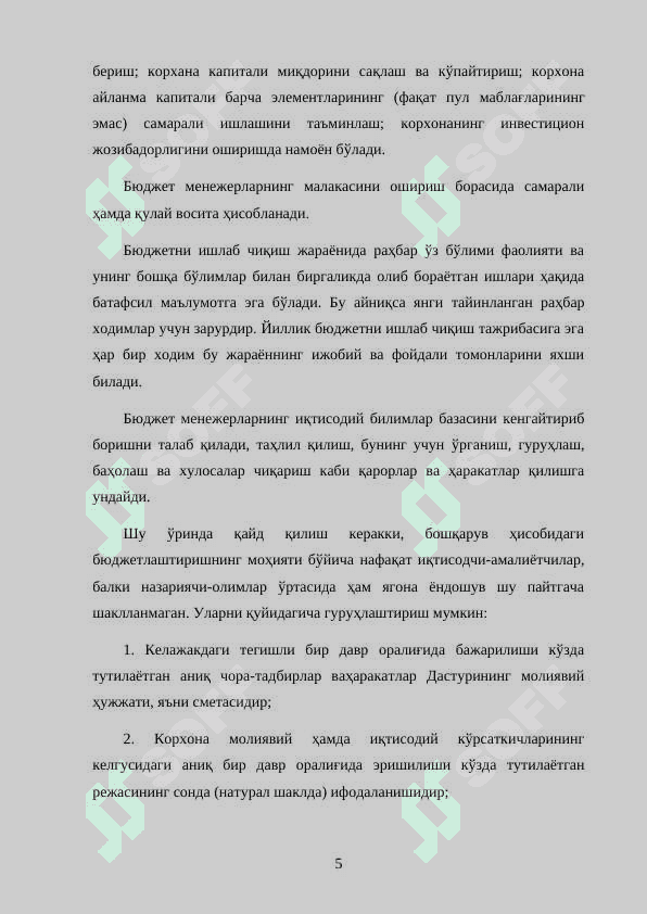 Budjetlashtirish va harajatlarni nazorat qilish 6