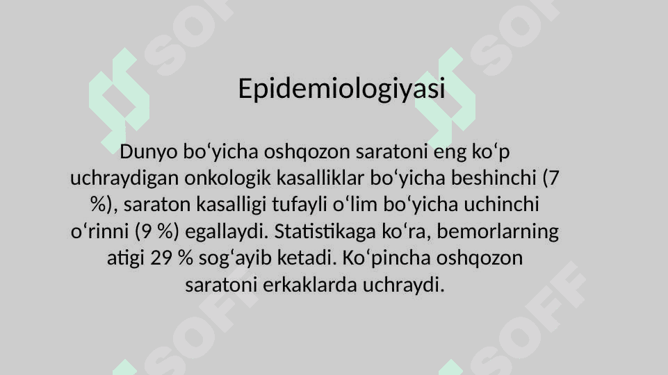 Oshqozon raki kasalligi 4