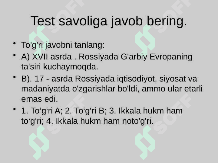 PYOTR I 2