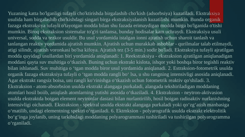 Ekstraksion jarayonlarning turlari 4