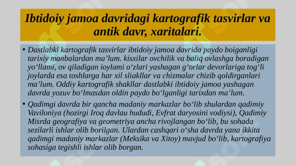 Kartografiya fanining rivojlanish tarixi. 3