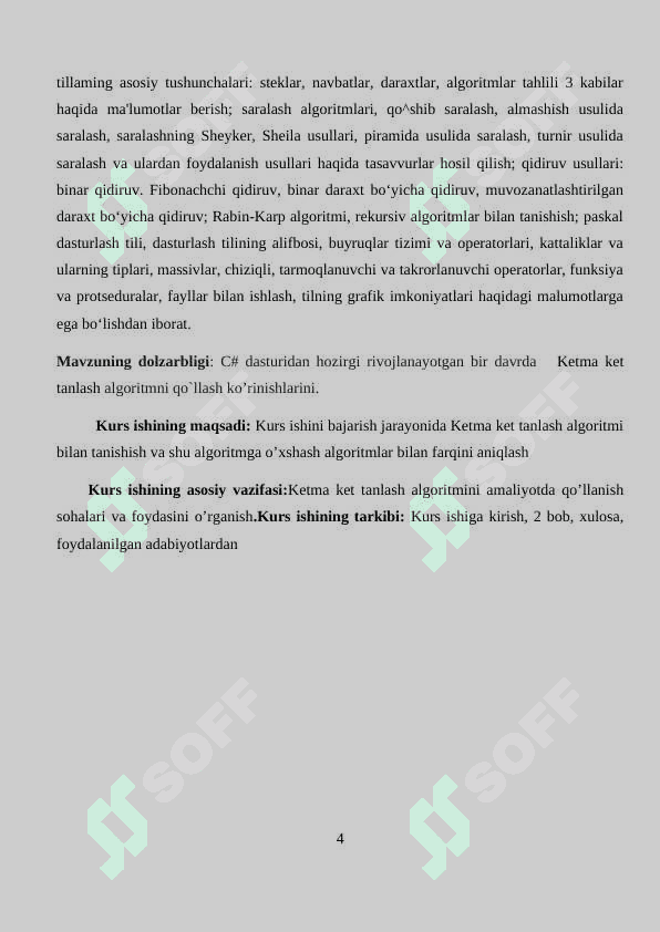 Ketma-ket tanlash algoritimida samarali algoritm            tushunchasi 4