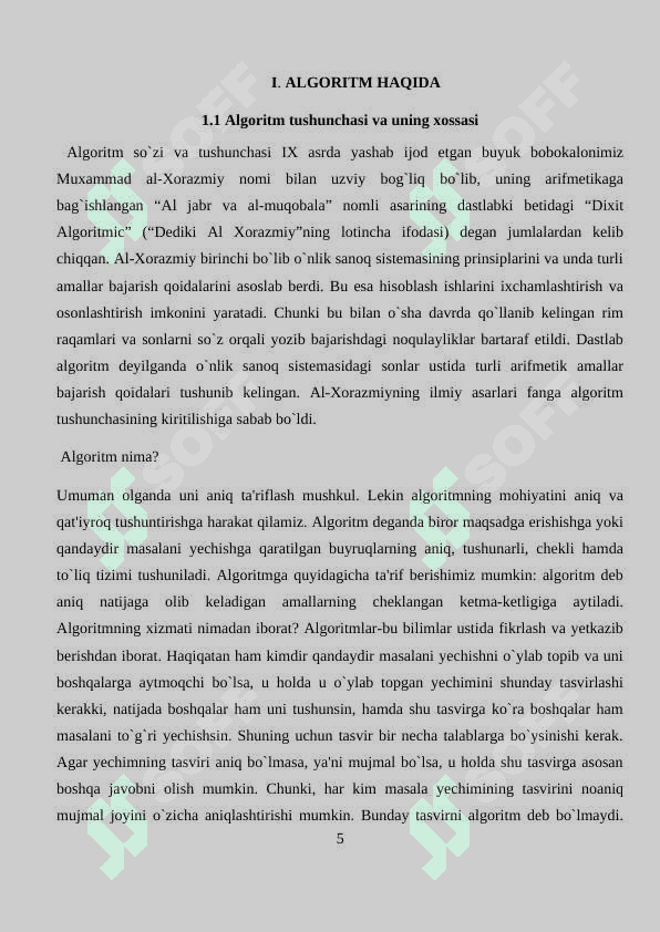 Ketma-ket tanlash algoritimida samarali algoritm            tushunchasi 5