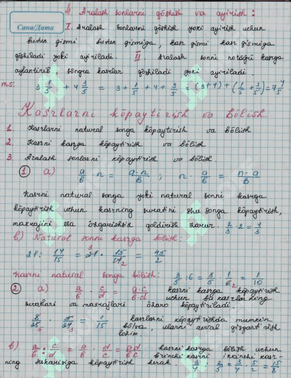 Matematika nazariya qo'lyozma formula 8