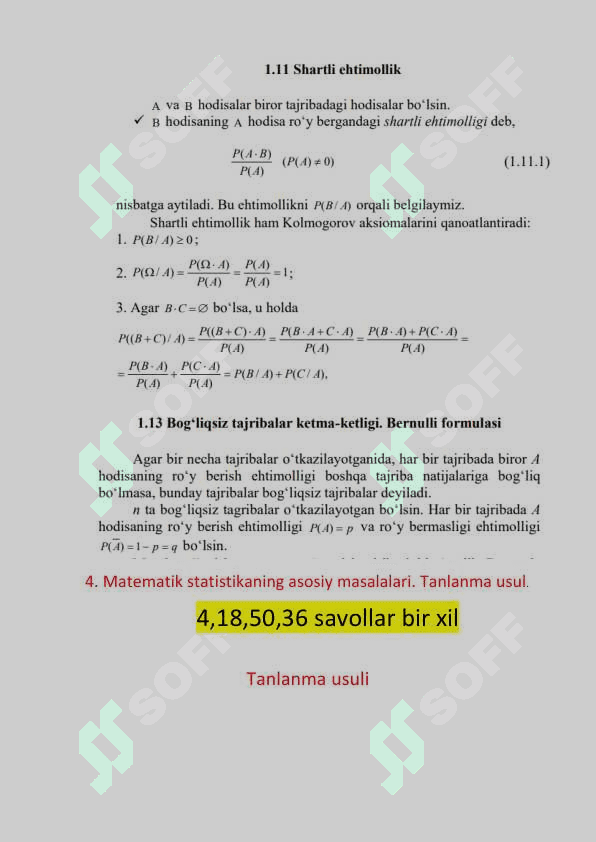 Ehtimollik va statistika yakuniy jaboblari 4