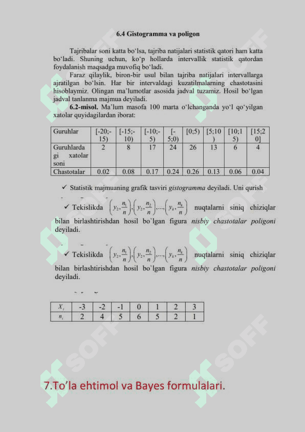 Ehtimollik va statistika yakuniy jaboblari 7