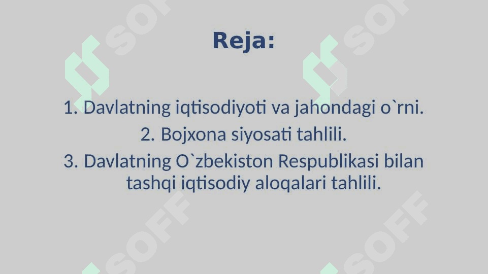 Surinam bojxona siyoati 2