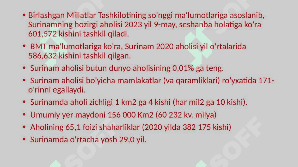 Surinam bojxona siyoati 3