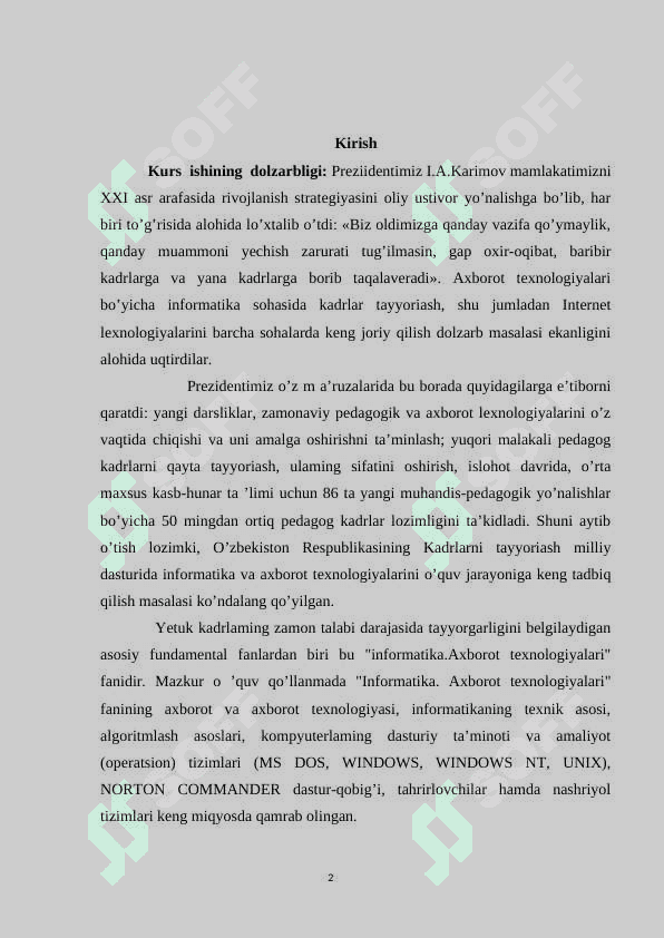 3D  MAX dasturi haqida ma’lumot. Dastur menyulari va ish qurollari. 2