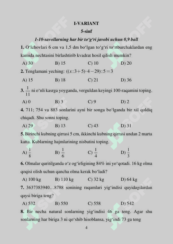 Matematika olimpiada test sinf 4