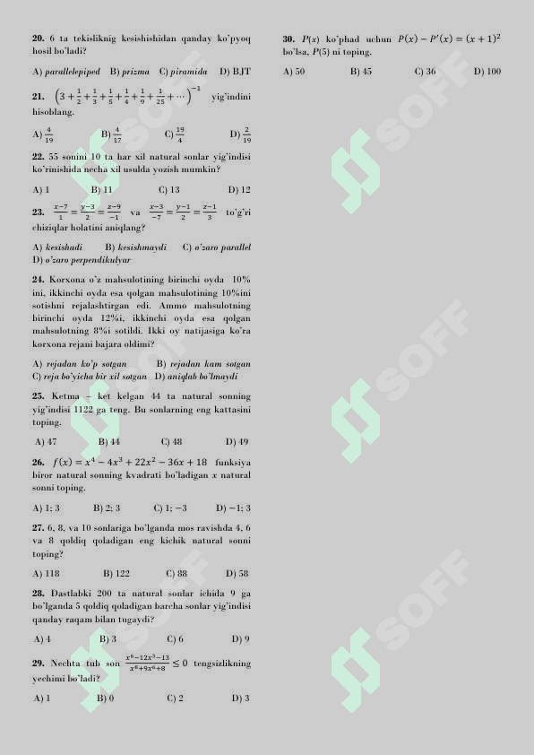 Matematika Milliy sertifikat uchun test 2