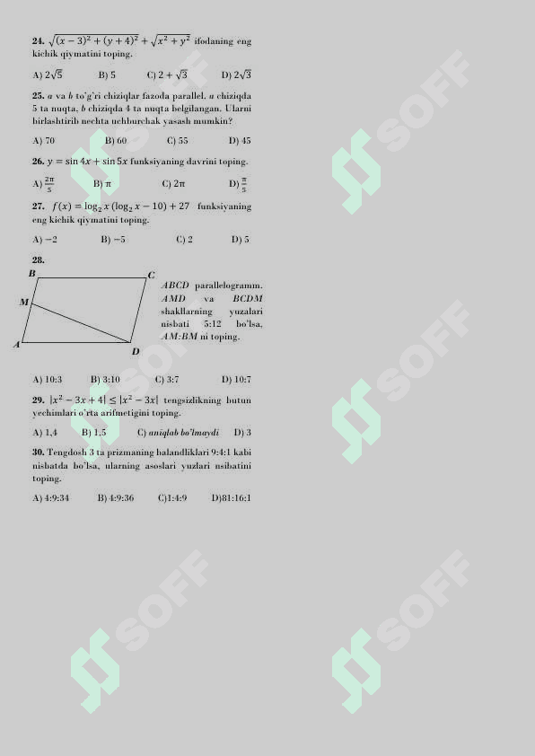 Matematika Milliy sertifikat uchun test 4