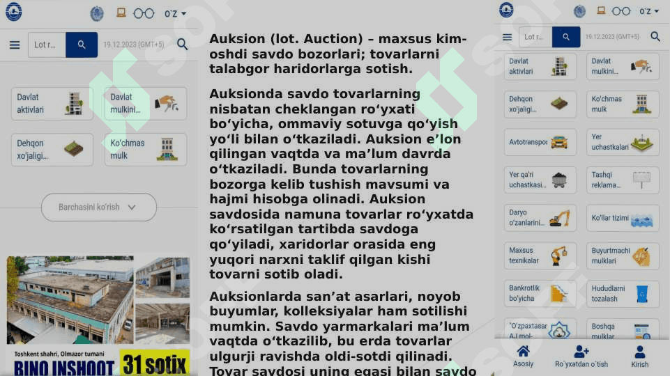 Elektron biznes va Elektron tijorat 3