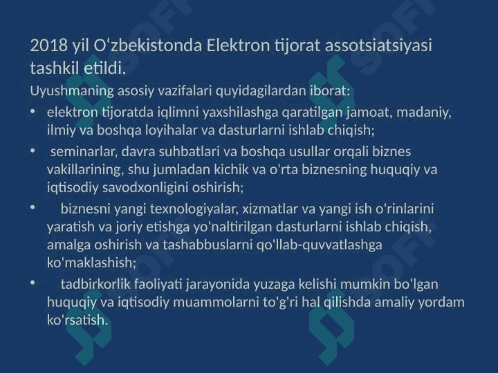 Elektron biznes va elektron tijorat 6