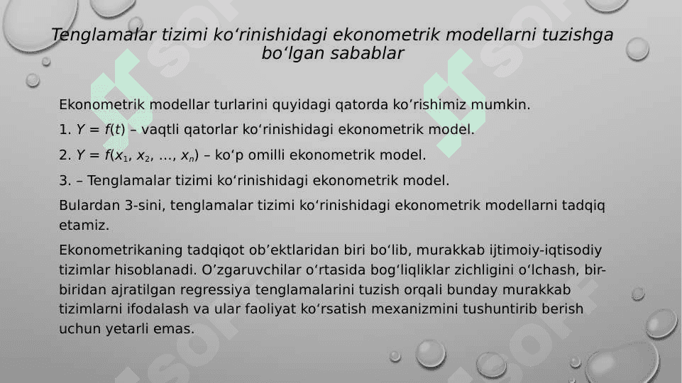 Tenglamalar tizimi ko‘rinishidagi ekonometrik model 8