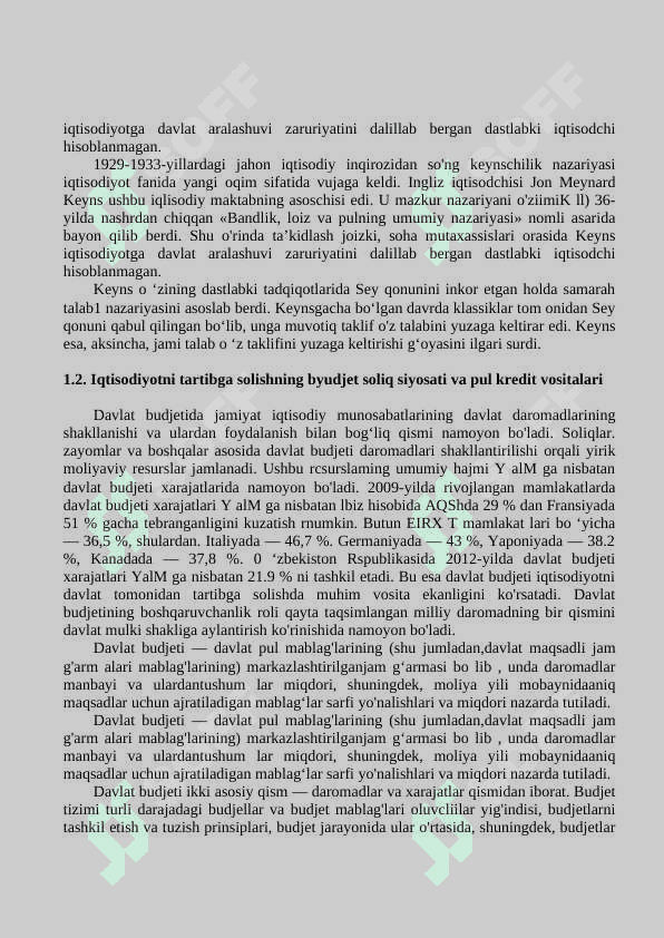 Iqtisodiyotni davlat tomonidan tartibga solishning mohiyati va zarurligi. 5