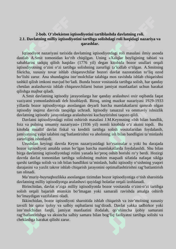 Iqtisodiyotni davlat tomonidan tartibga solishning mohiyati va zarurligi. 8