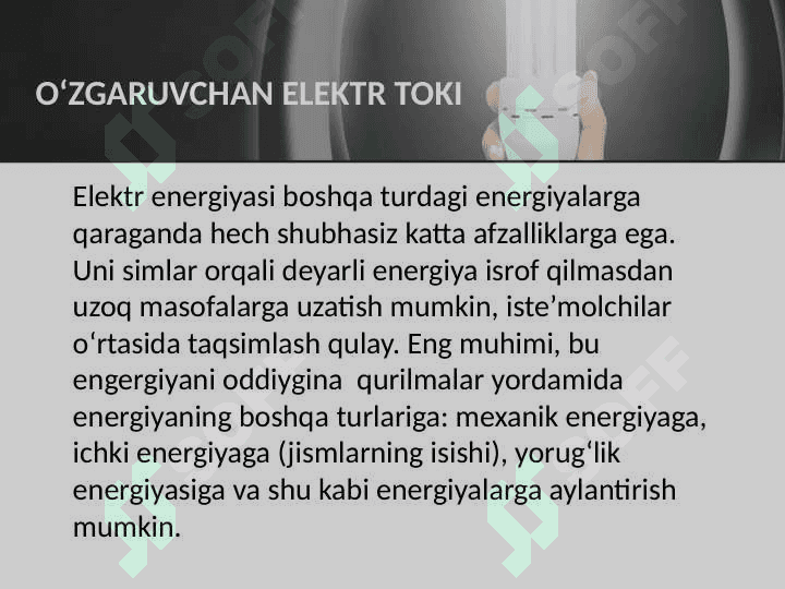 Oʻzgaruvchan elektr toki 2