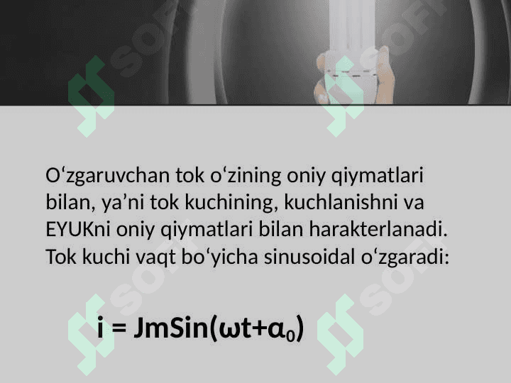 Oʻzgaruvchan elektr toki 7