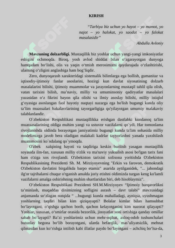 Psixologik xizmatni tashkil etish  -   КУРС ИШИ 3