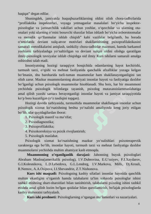 Psixologik xizmatni tashkil etish  -   КУРС ИШИ 4