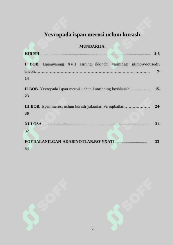 Yevropada ispan merosi uchun kurash 2