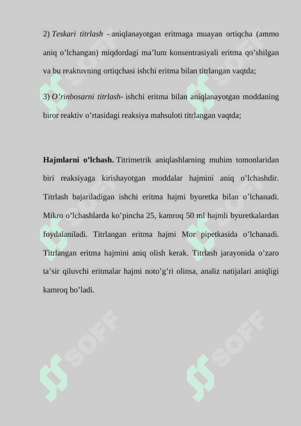Merkurometrik va sionometrik titrlash 6