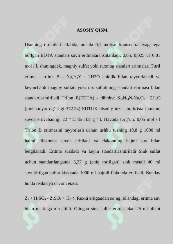 Merkurometrik va sionometrik titrlash 8