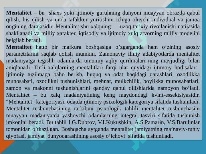 Milliy mеntаlitеt vа uning ijtimоiylаshuvdа tutgаn o’rni 3