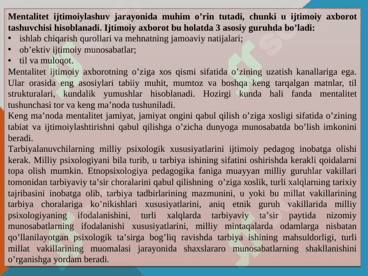 Milliy mеntаlitеt vа uning ijtimоiylаshuvdа tutgаn o’rni 4