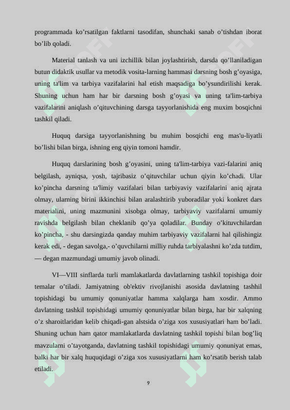 Huquq oʻqitishning tashkiliy shakllari. Dars va uning turlari 8