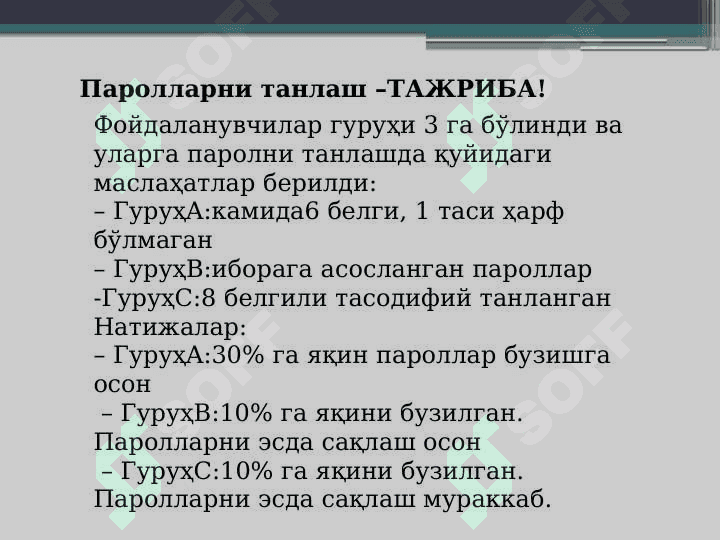 Parolga qarshi hujumlar va parollarni saqlash 8