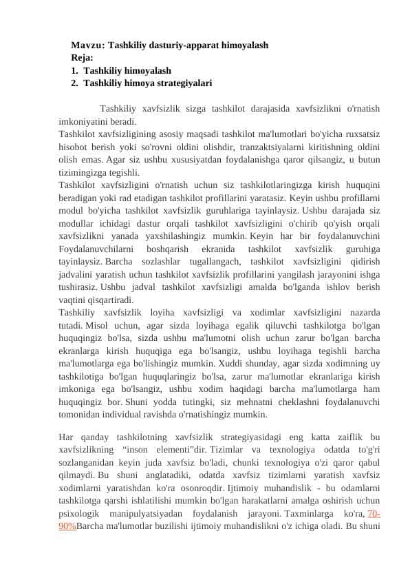 Tashkiliy dasturiy-apparat himoyalash