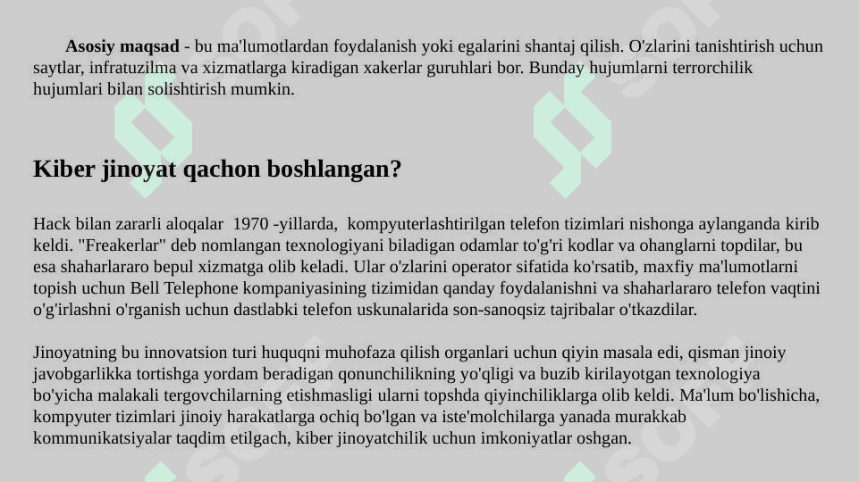 Kompyuter jinoyatchiligi tarixi 5