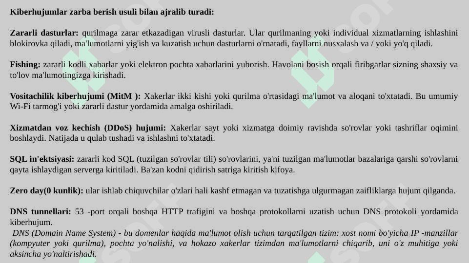 Kompyuter jinoyatchiligi tarixi 8